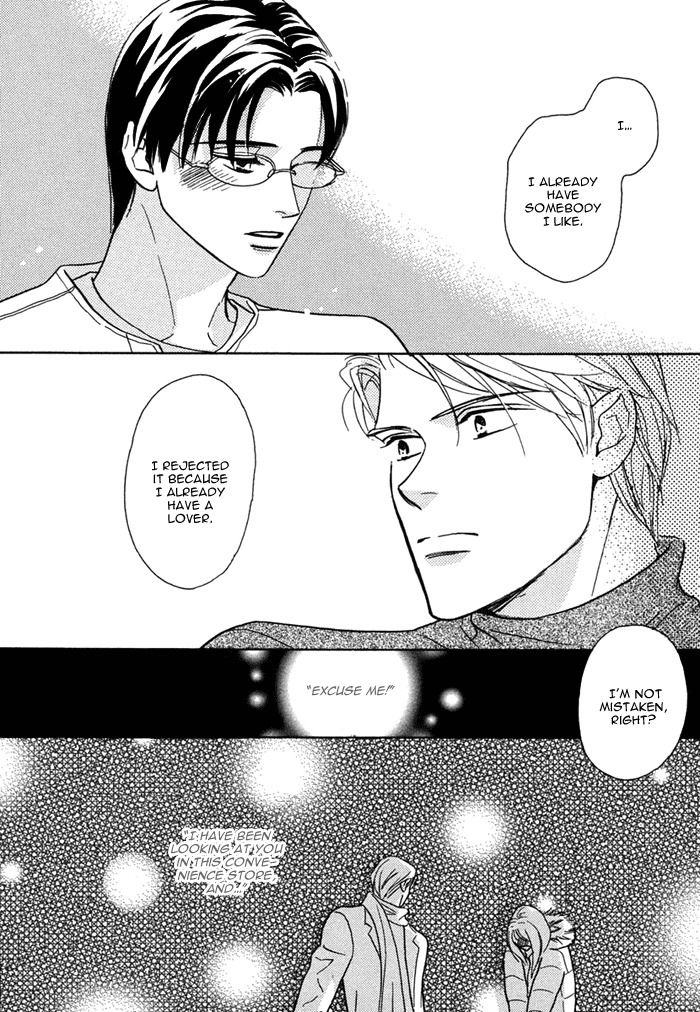 Love Romance Sweet Kiss Chapter 2 page 10 - Chapter 2