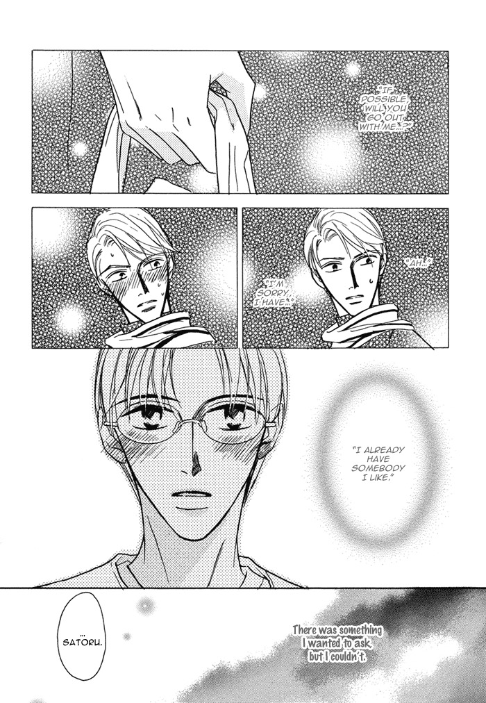 Love Romance Sweet Kiss Chapter 2 page 11 - Chapter 2