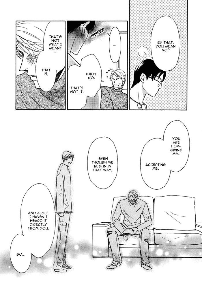 Love Romance Sweet Kiss Chapter 2 page 12 - Chapter 2