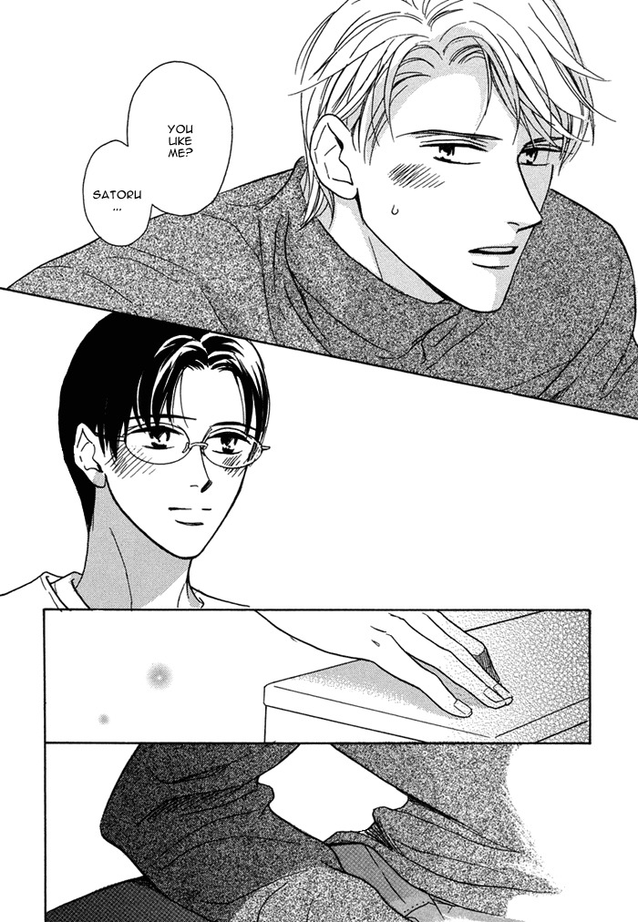 Love Romance Sweet Kiss Chapter 2 page 13 - Chapter 2
