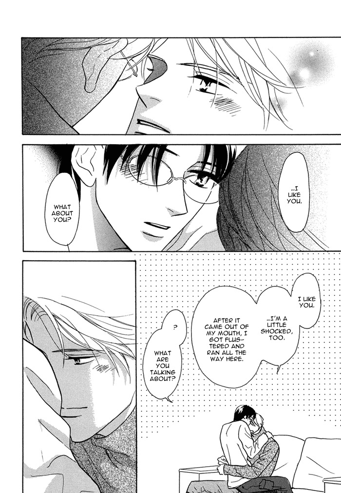 Love Romance Sweet Kiss Chapter 2 page 15 - Chapter 2