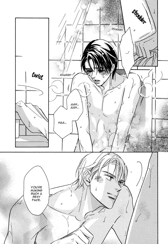 Love Romance Sweet Kiss Chapter 2 page 18 - Chapter 2