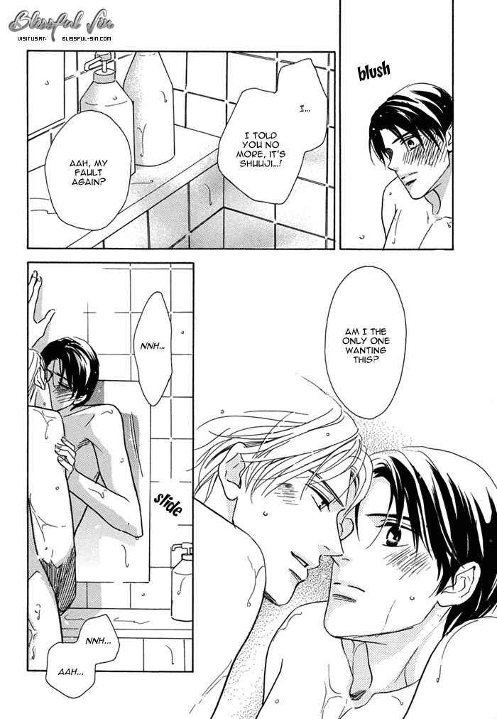 Love Romance Sweet Kiss Chapter 2 page 19 - Chapter 2