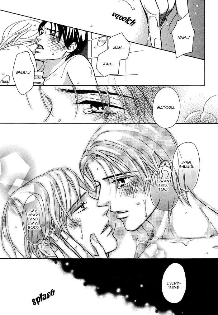 Love Romance Sweet Kiss Chapter 2 page 20 - Chapter 2