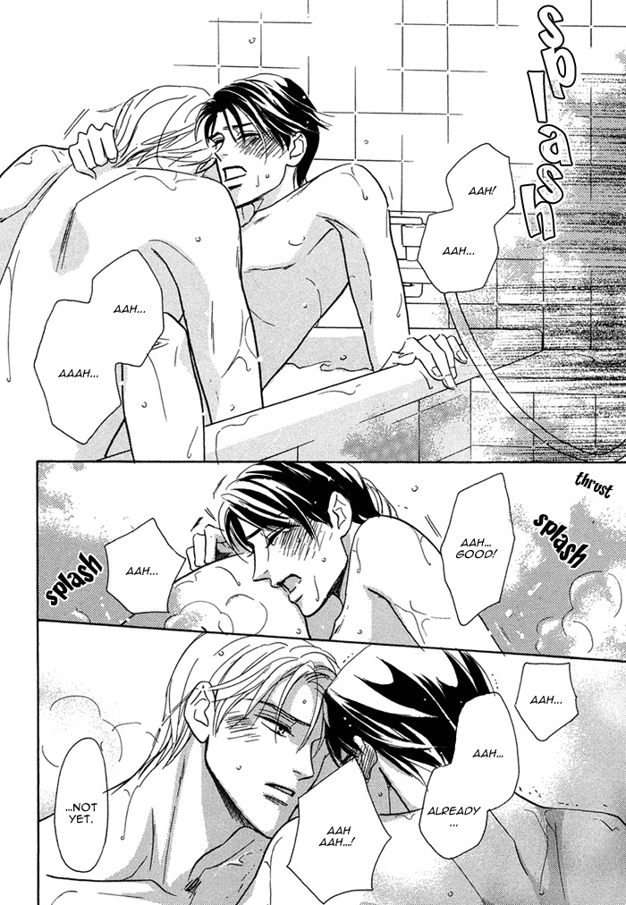 Love Romance Sweet Kiss Chapter 2 page 21 - Chapter 2