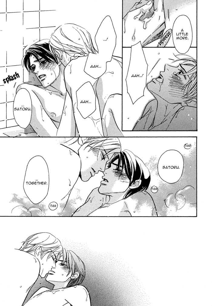 Love Romance Sweet Kiss Chapter 2 page 22 - Chapter 2