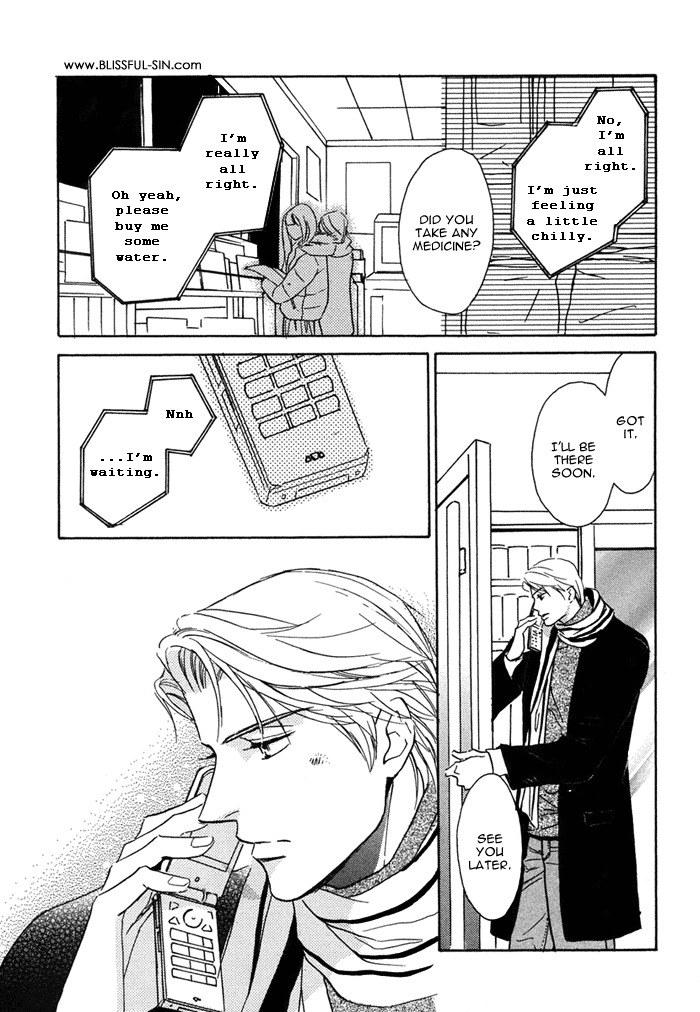 Love Romance Sweet Kiss Chapter 2 page 4 - Chapter 2