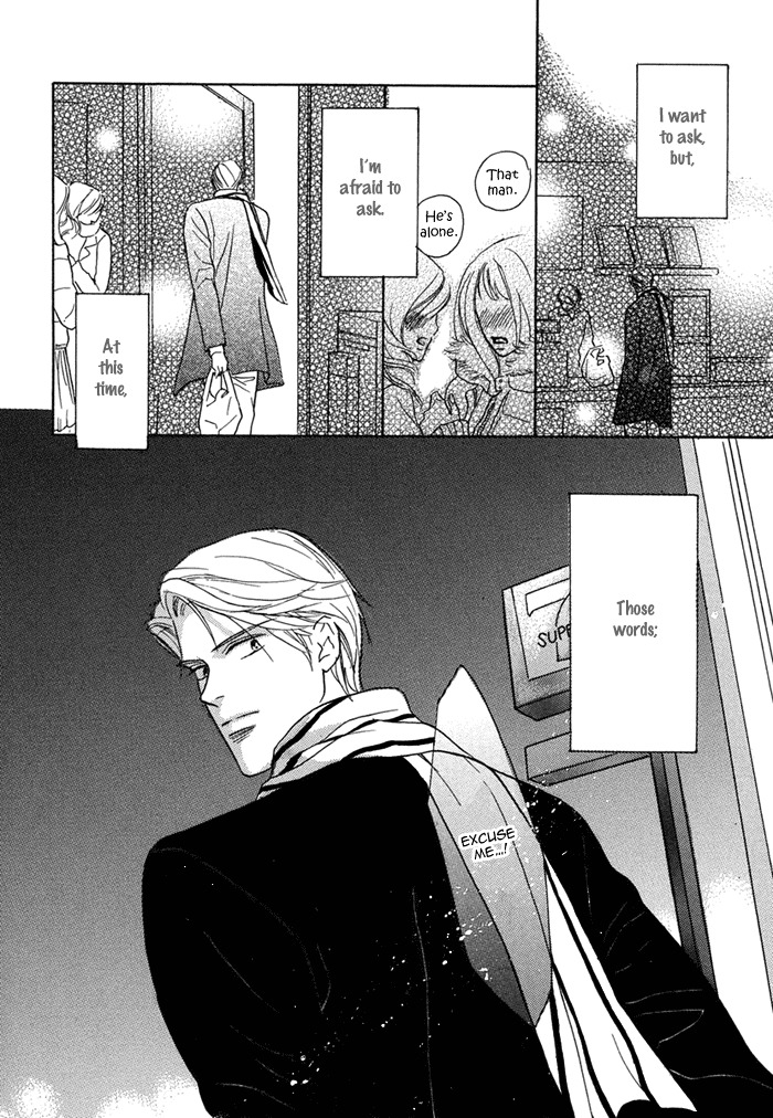 Love Romance Sweet Kiss Chapter 2 page 5 - Chapter 2