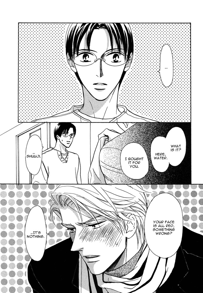 Love Romance Sweet Kiss Chapter 2 page 6 - Chapter 2