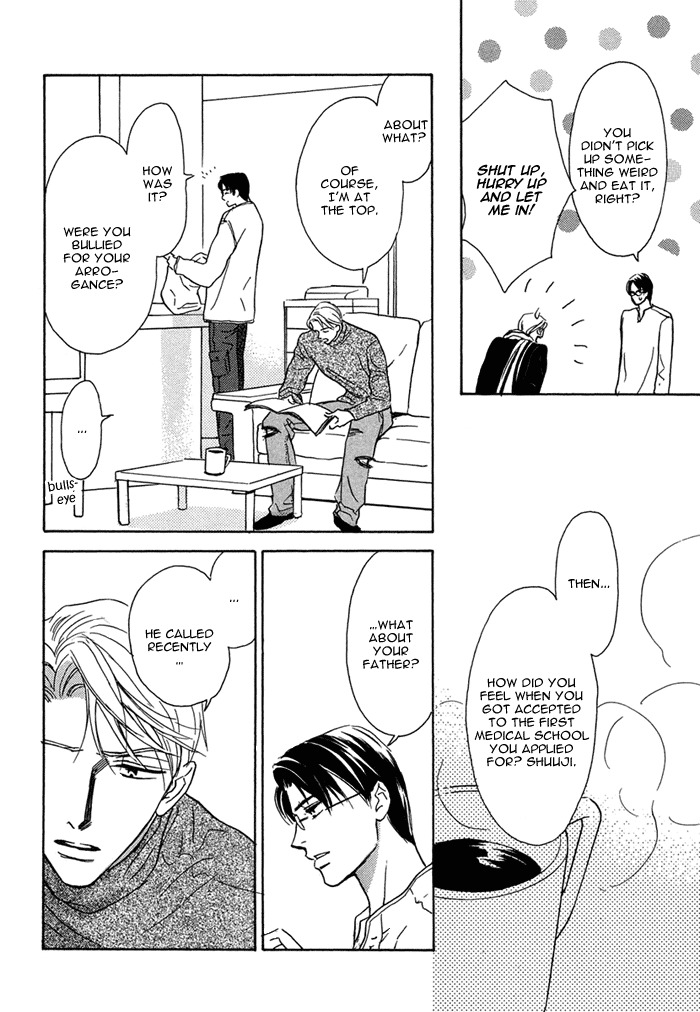 Love Romance Sweet Kiss Chapter 2 page 7 - Chapter 2