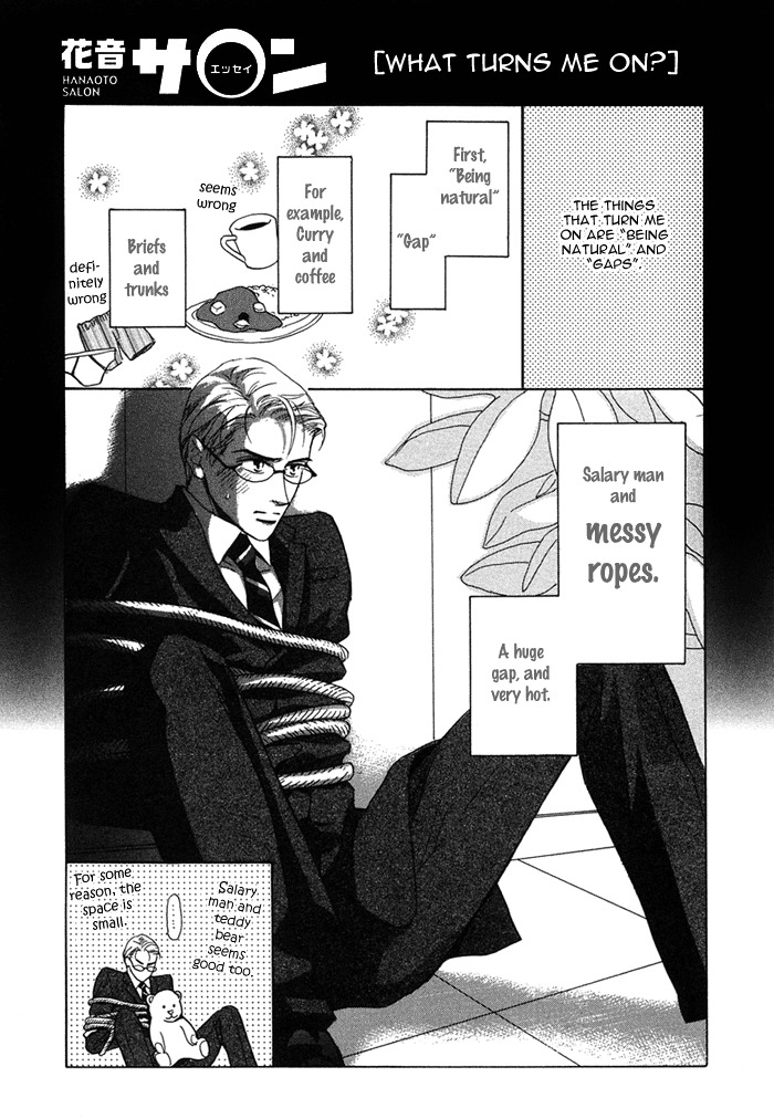 Love Romance Sweet Kiss Chapter 3 page 1 - Chapter 3