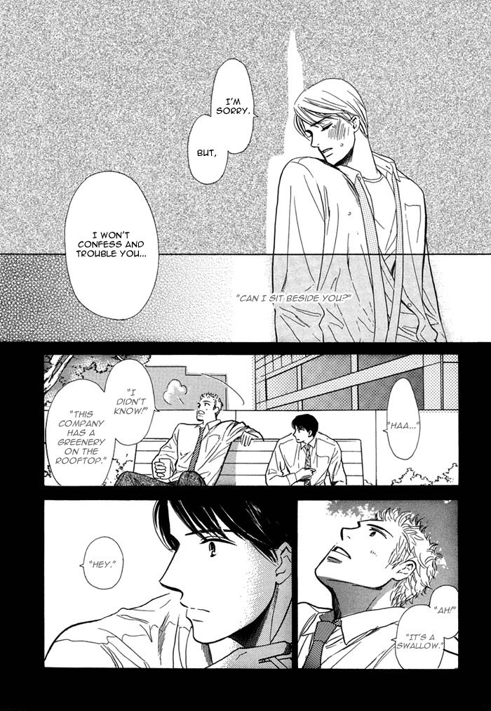 Love Romance Sweet Kiss Chapter 4 page 10 - Chapter 4
