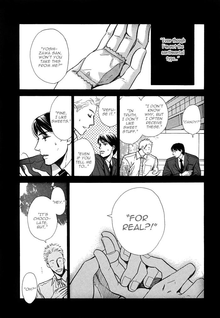 Love Romance Sweet Kiss Chapter 4 page 12 - Chapter 4