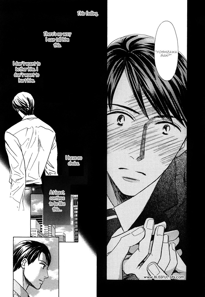 Love Romance Sweet Kiss Chapter 4 page 13 - Chapter 4