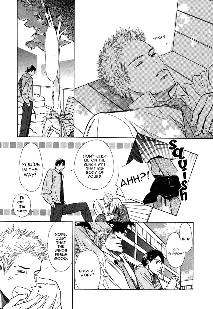 Love Romance Sweet Kiss Chapter 4 page 14 - Chapter 4