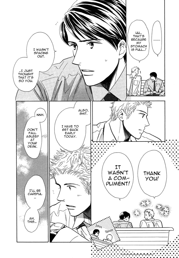 Love Romance Sweet Kiss Chapter 4 page 15 - Chapter 4