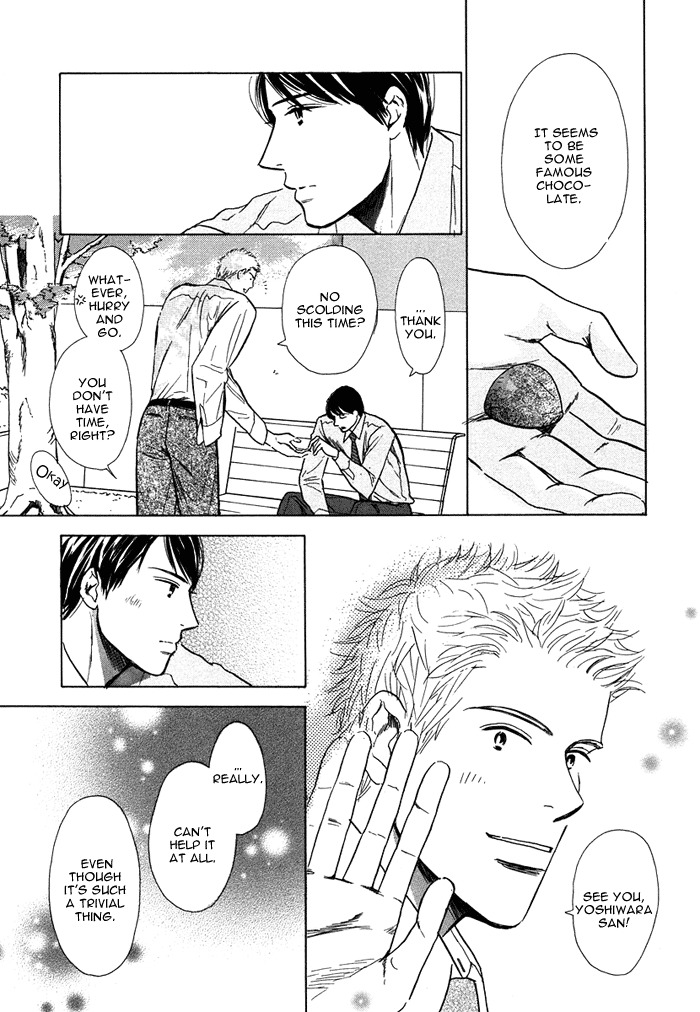 Love Romance Sweet Kiss Chapter 4 page 16 - Chapter 4