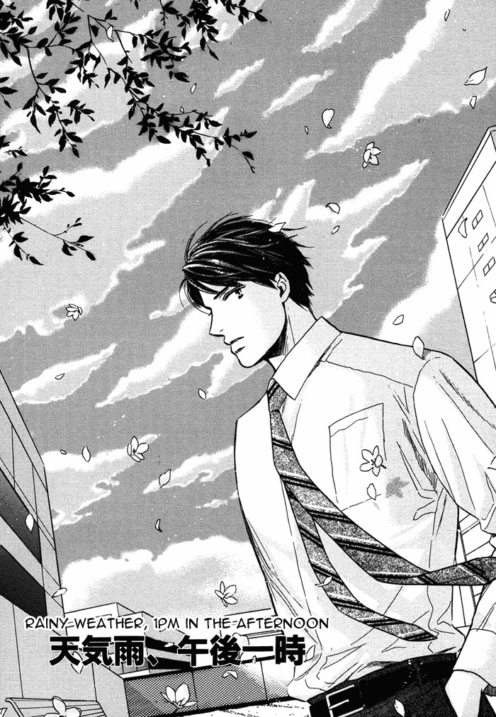 Love Romance Sweet Kiss Chapter 4 page 2 - Chapter 4