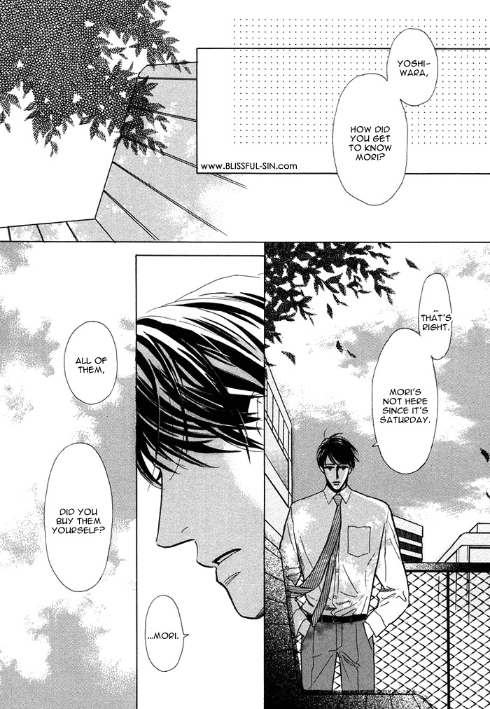 Love Romance Sweet Kiss Chapter 4 page 23 - Chapter 4