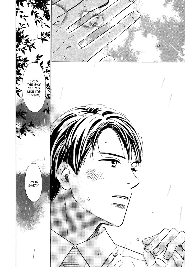 Love Romance Sweet Kiss Chapter 4 page 25 - Chapter 4