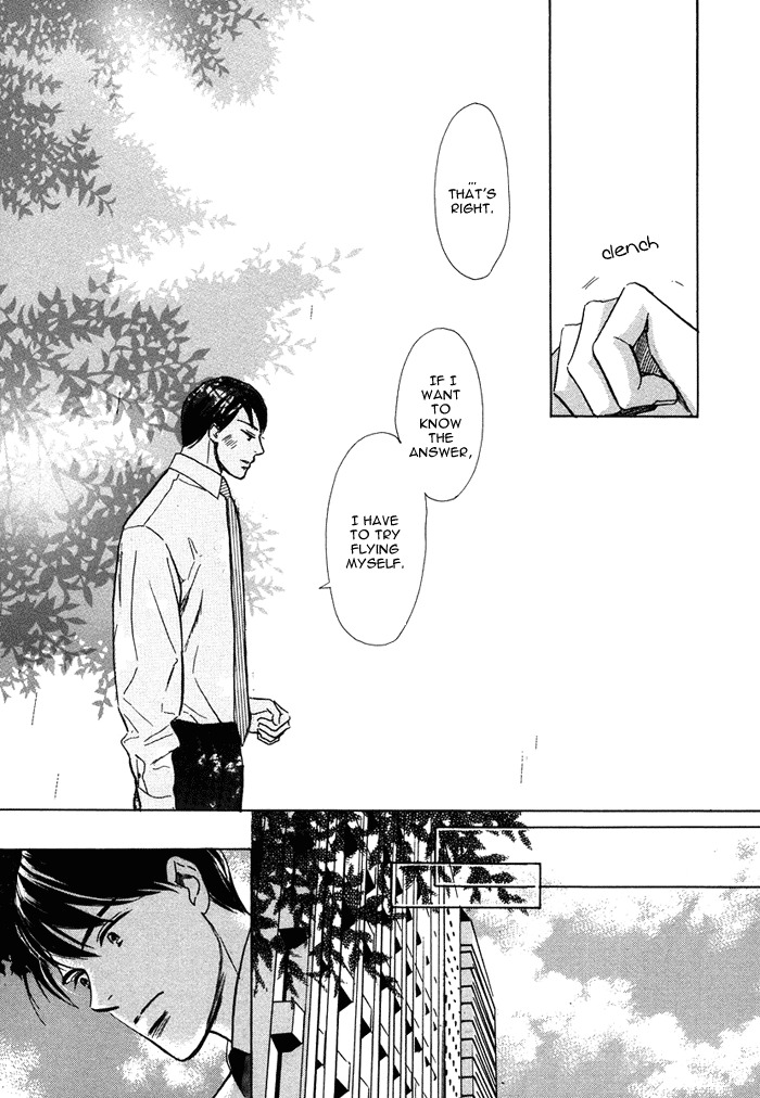 Love Romance Sweet Kiss Chapter 4 page 26 - Chapter 4