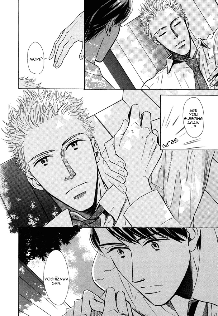 Love Romance Sweet Kiss Chapter 4 page 27 - Chapter 4