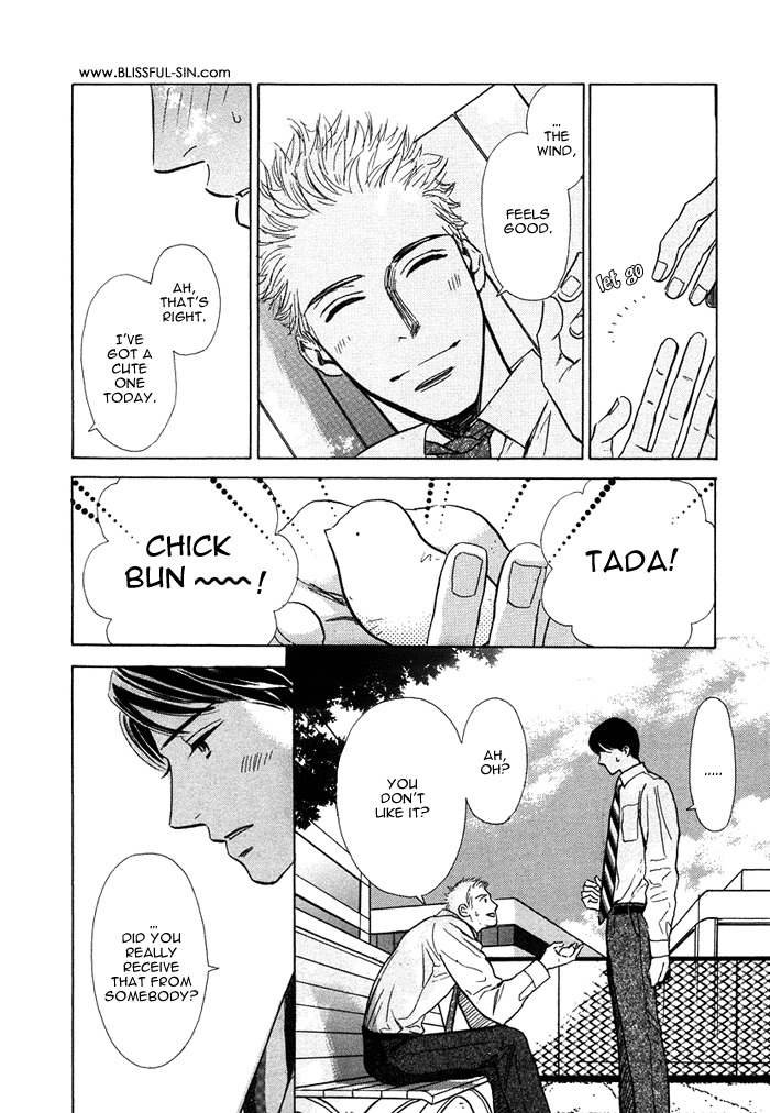Love Romance Sweet Kiss Chapter 4 page 28 - Chapter 4