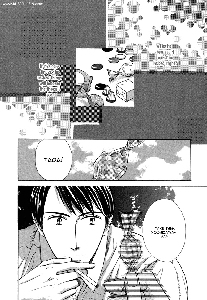 Love Romance Sweet Kiss Chapter 4 page 3 - Chapter 4
