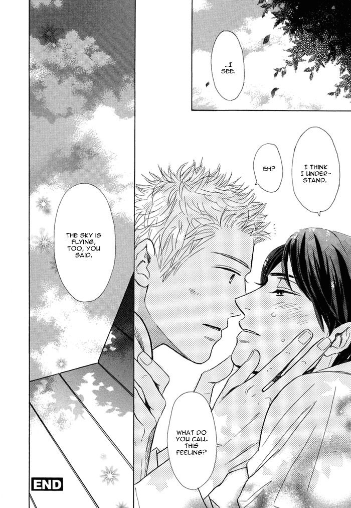 Love Romance Sweet Kiss Chapter 4 page 33 - Chapter 4