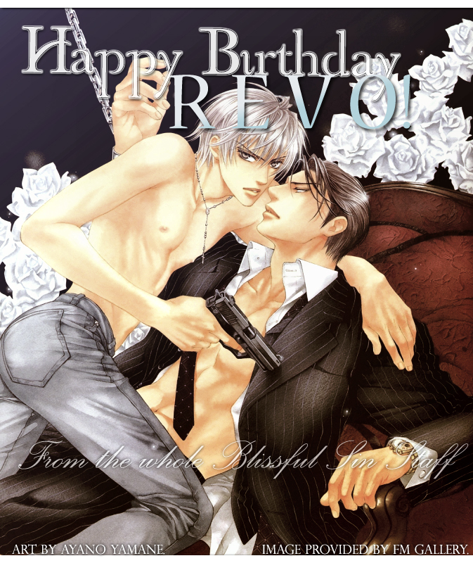 Love Romance Sweet Kiss Chapter 4 page 36 - Chapter 4