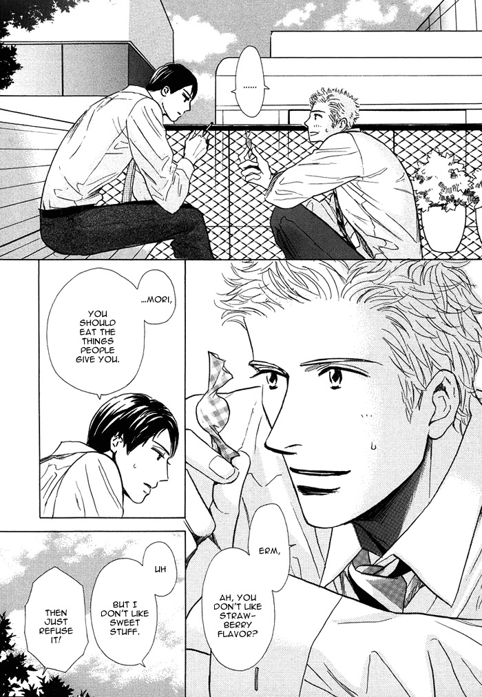Love Romance Sweet Kiss Chapter 4 page 4 - Chapter 4