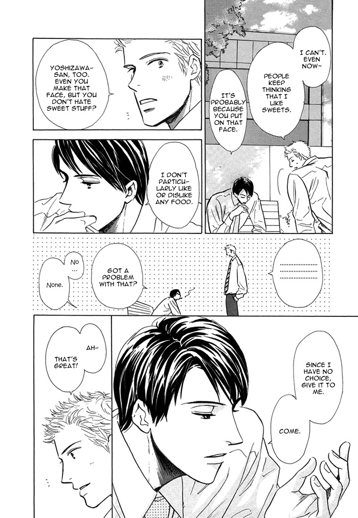 Love Romance Sweet Kiss Chapter 4 page 5 - Chapter 4
