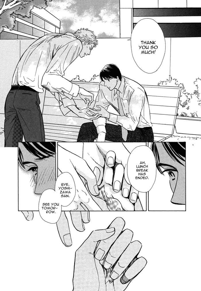 Love Romance Sweet Kiss Chapter 4 page 6 - Chapter 4