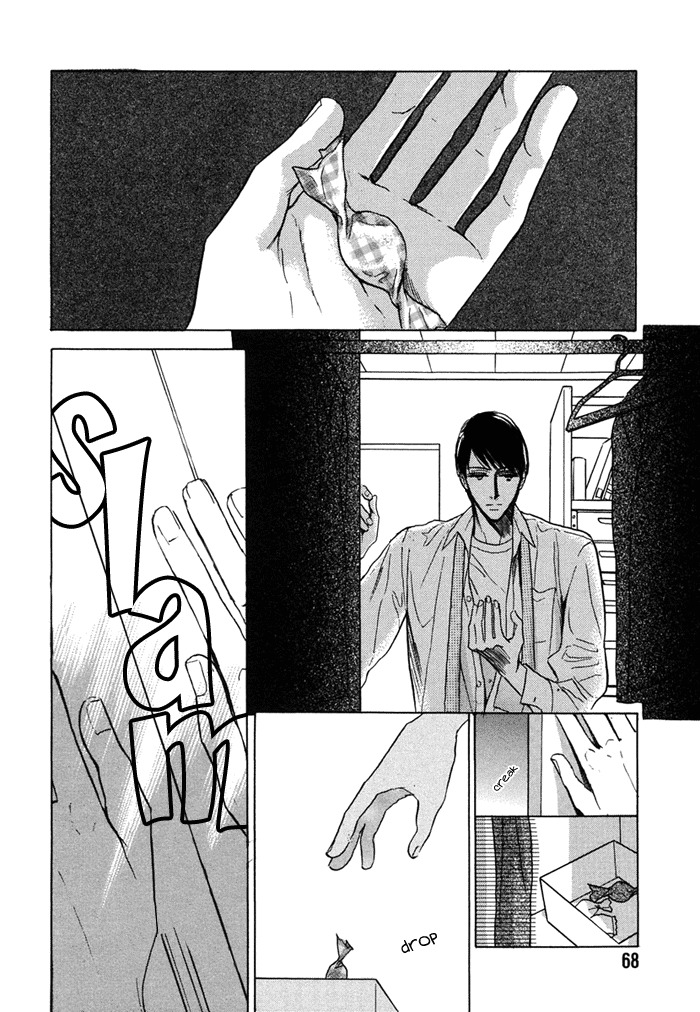 Love Romance Sweet Kiss Chapter 4 page 7 - Chapter 4