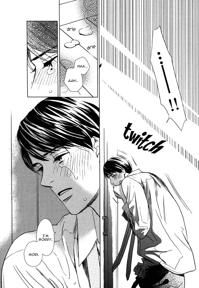 Love Romance Sweet Kiss Chapter 4 page 9 - Chapter 4