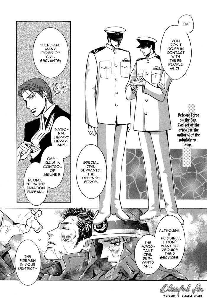 Love Romance Sweet Kiss Chapter 5 page 4 - Chapter 5