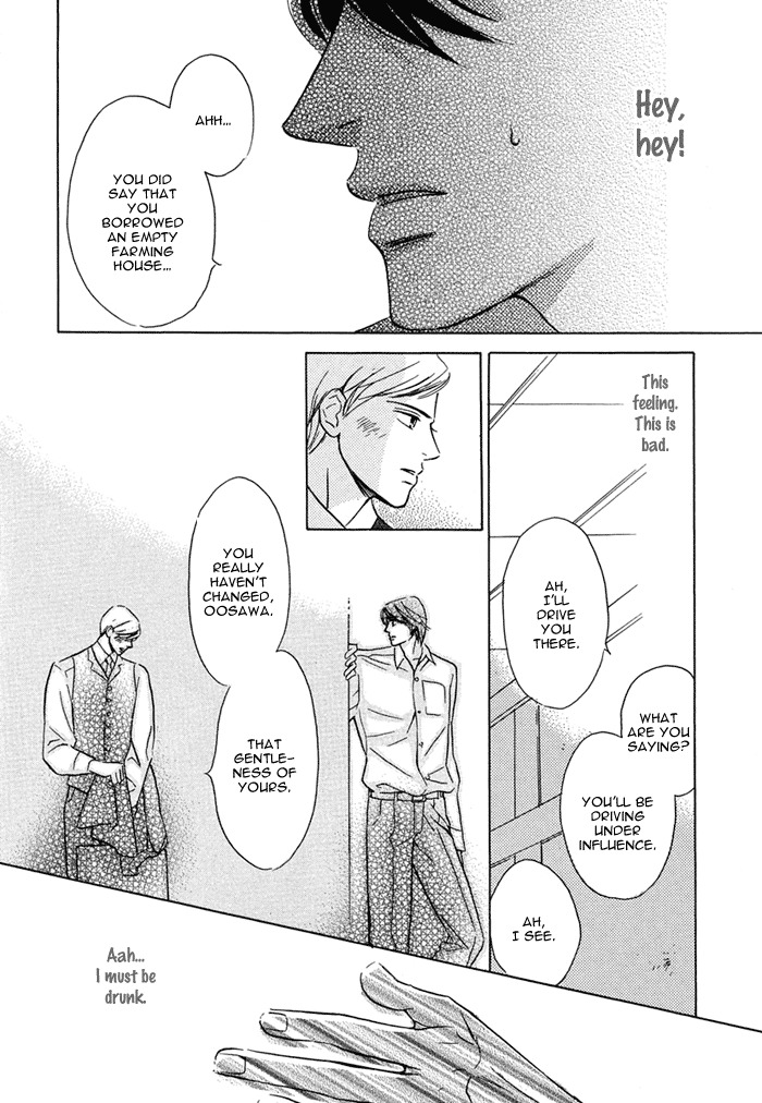 Love Romance Sweet Kiss Chapter 6 page 13 - Chapter 6
