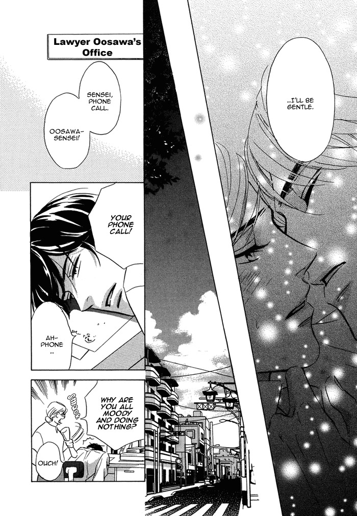 Love Romance Sweet Kiss Chapter 6 page 15 - Chapter 6