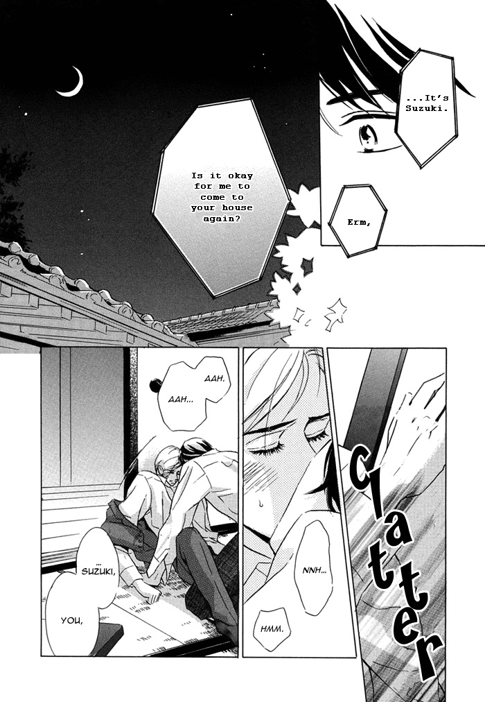 Love Romance Sweet Kiss Chapter 6 page 17 - Chapter 6