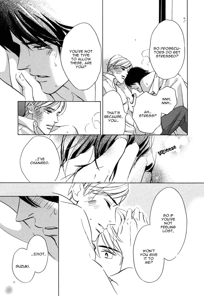 Love Romance Sweet Kiss Chapter 6 page 18 - Chapter 6