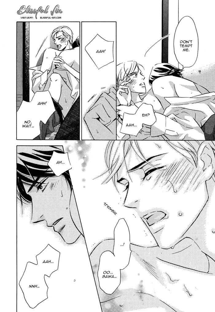 Love Romance Sweet Kiss Chapter 6 page 19 - Chapter 6