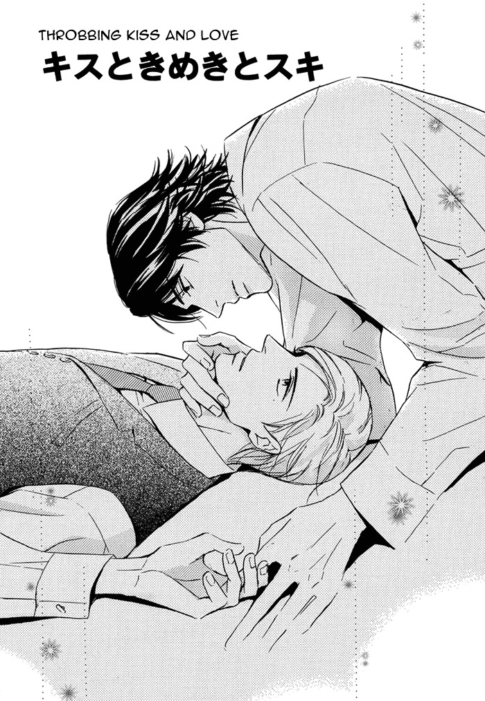 Love Romance Sweet Kiss Chapter 6 page 2 - Chapter 6