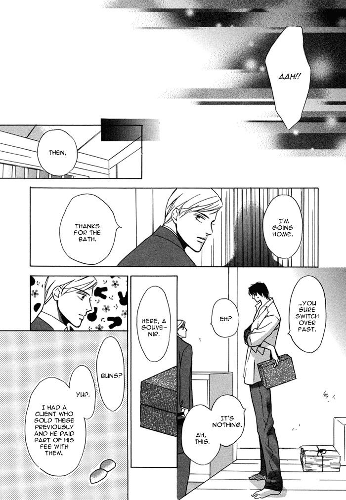 Love Romance Sweet Kiss Chapter 6 page 20 - Chapter 6