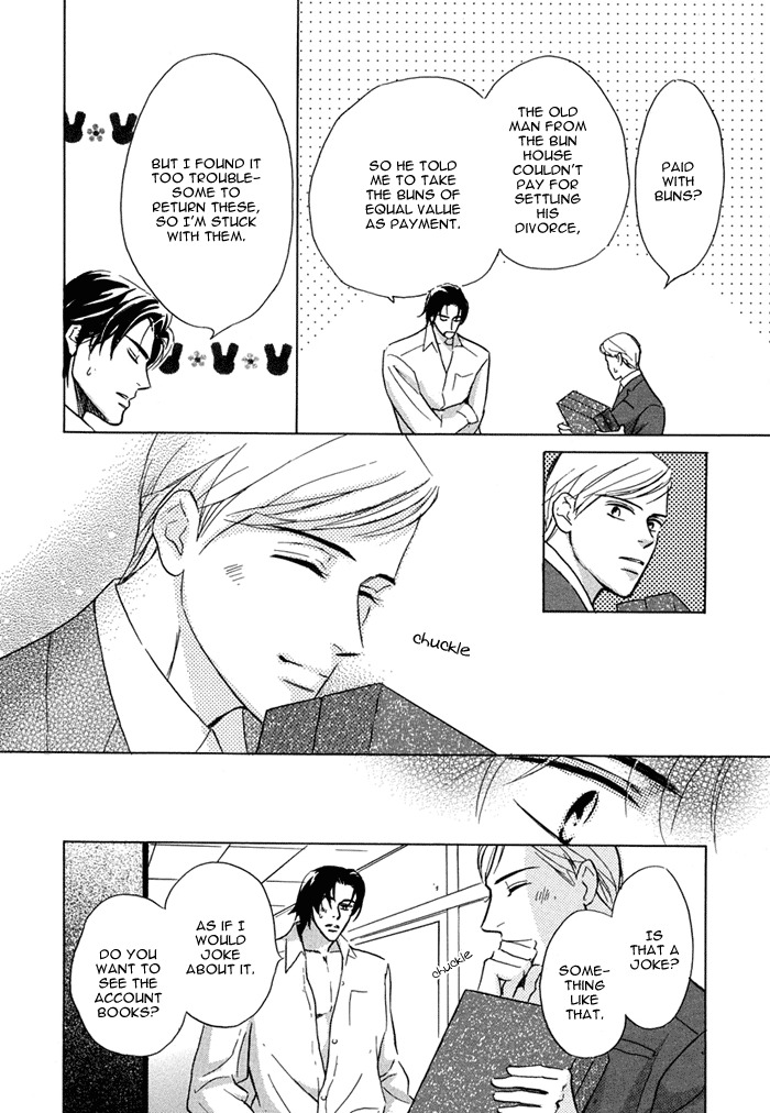 Love Romance Sweet Kiss Chapter 6 page 21 - Chapter 6