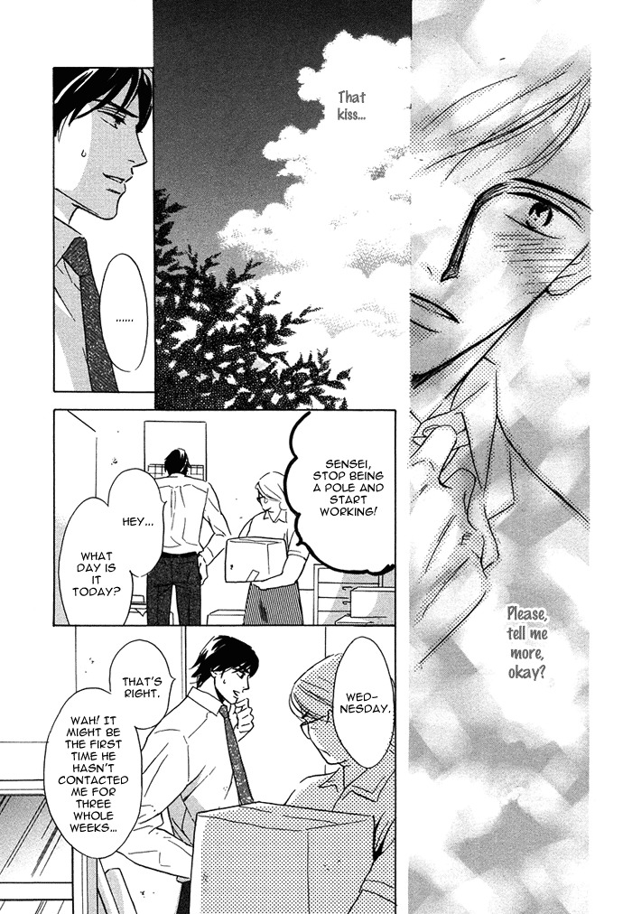 Love Romance Sweet Kiss Chapter 6 page 26 - Chapter 6