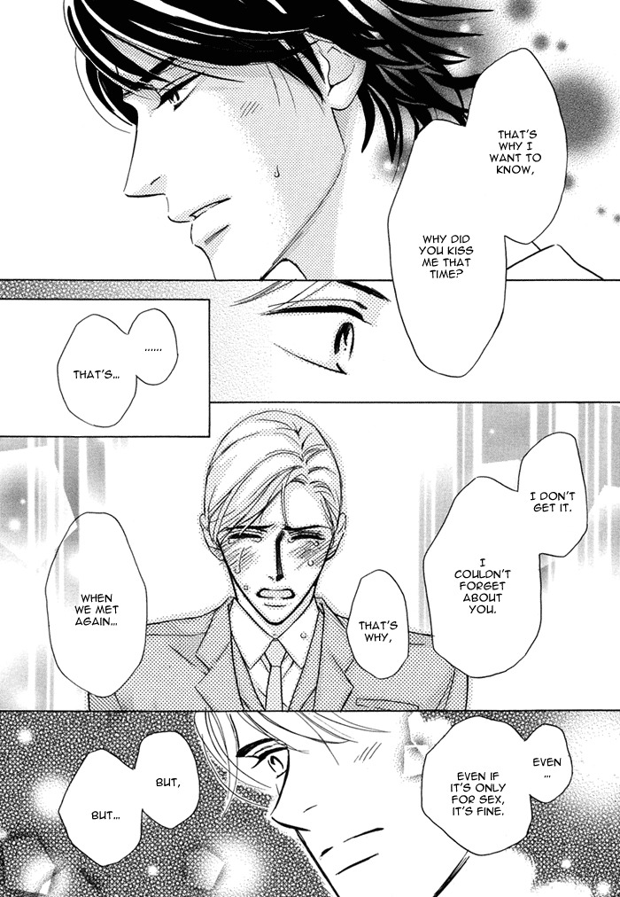 Love Romance Sweet Kiss Chapter 6 page 30 - Chapter 6