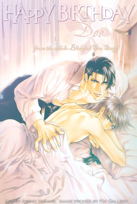 Love Romance Sweet Kiss Chapter 6 page 34 - Chapter 6