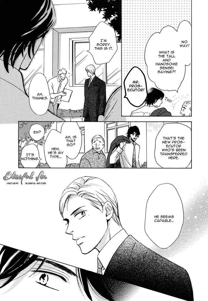 Love Romance Sweet Kiss Chapter 6 page 4 - Chapter 6