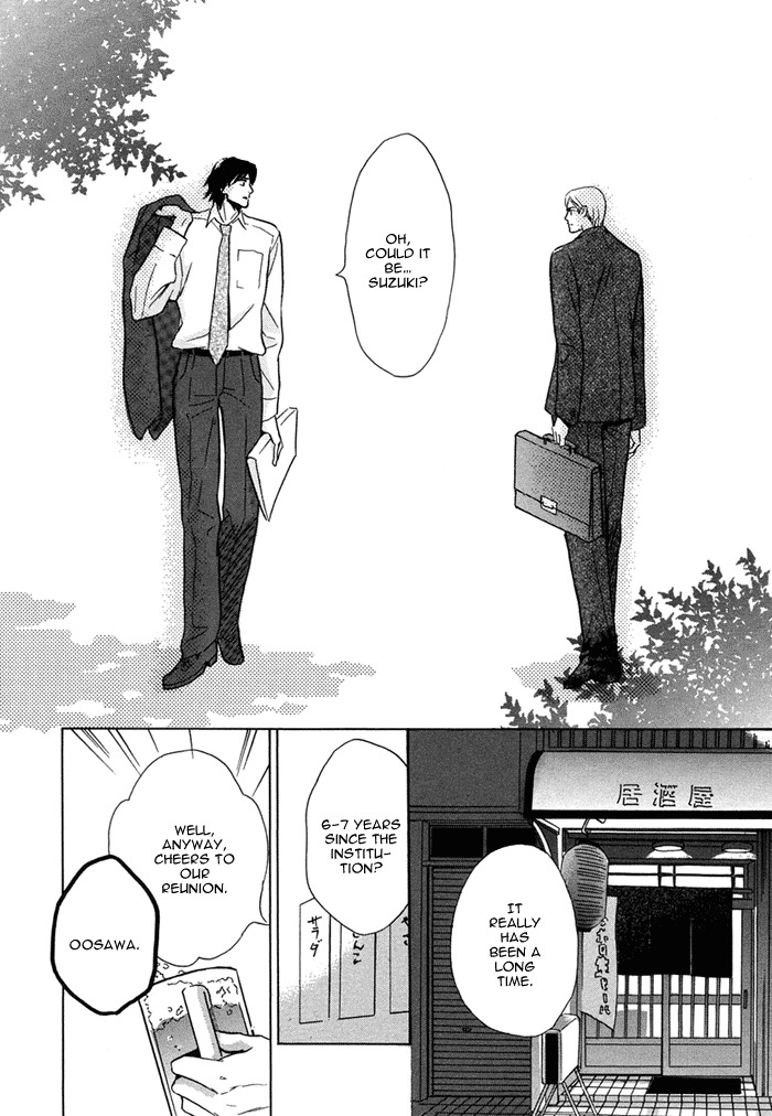 Love Romance Sweet Kiss Chapter 6 page 5 - Chapter 6