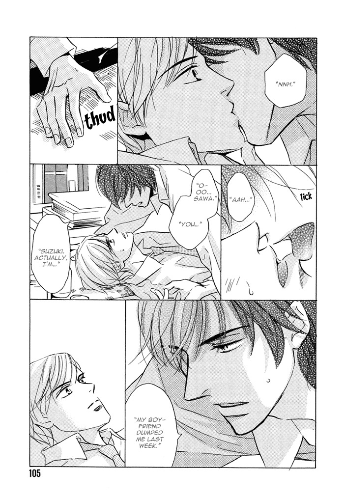 Love Romance Sweet Kiss Chapter 6 page 8 - Chapter 6